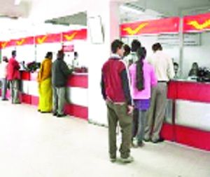 बिना पैन कार्ड नहीं खुलेगा खाता